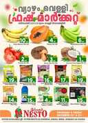 %d %b %d %b %d % %d %b %d % %d %b %d %aa%d % %d %a %d % %d %af%d % %d %a %d %