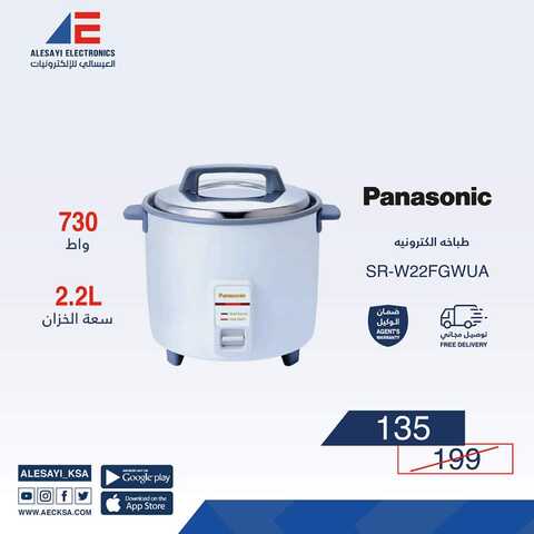 FB IMG 1671265992304