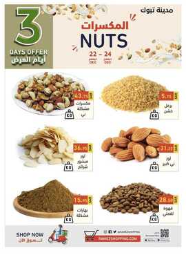 %d %b %d %b %d % %d %b %d %a %d % %d %b %d %a %d %b %d %ac %d % %d % A %d %a %d %b %d % %d %a %d % %d %b %d %a %d % %d %b _