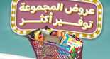 الدانوب