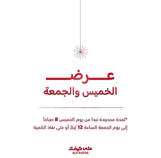 Cnj61jtLOSM540