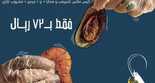 CoEt9QmLZRD647