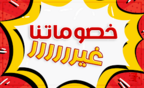 download 1