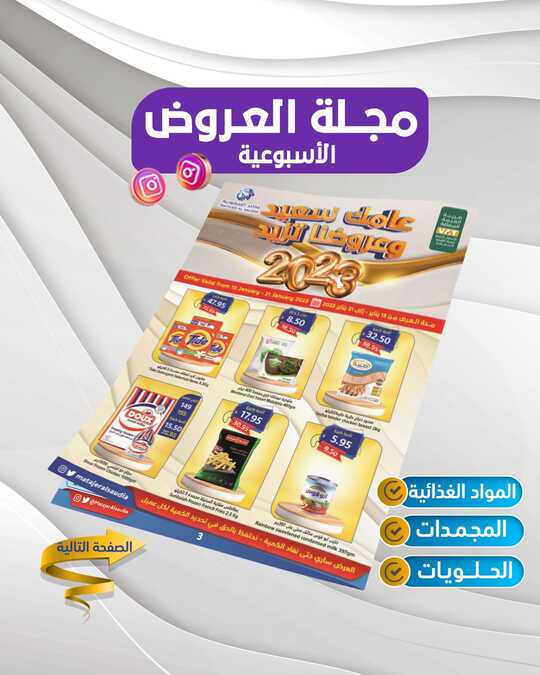 Matajeralsaudiapcnbsdo Sayt