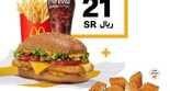 mcdonaldsksapCnUhjKOLviO1