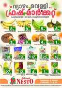 %d % %d %b %d %aa%d % %d %a %d % %d %b %d % A%d %a %d %b