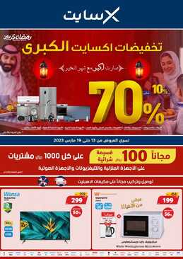 11313 1 3e1dbc06243fdbd