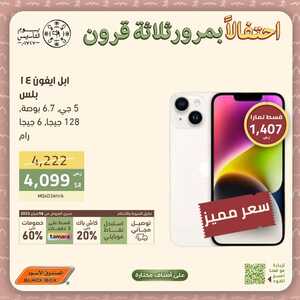 331597292 607744484509582 4373365910169566322 n