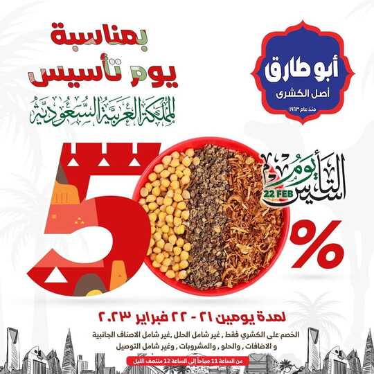 Co5a64VIMht229