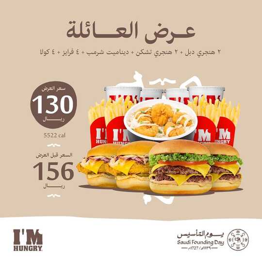 Co6w3yhIAr0261