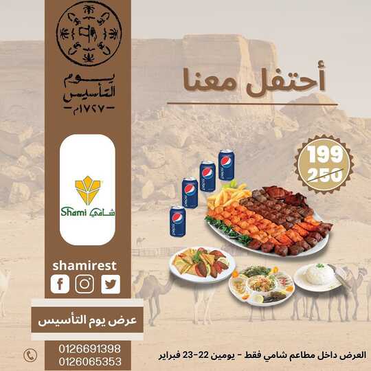 Co7BCFCosTW732