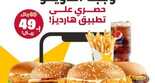 Co99D8wNM R429