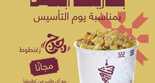 Co9eYG6NyCW977