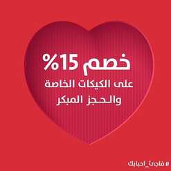 CohWHn6oPBq583