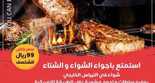 ComU1niseyd710
