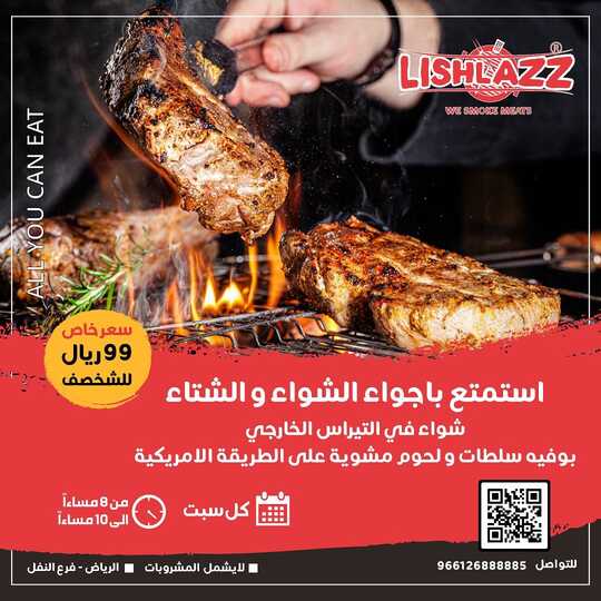 ComU1niseyd710