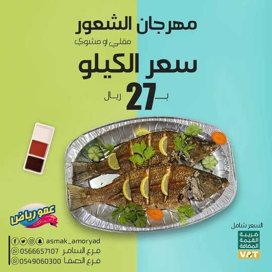 CpElPqsIf3A853