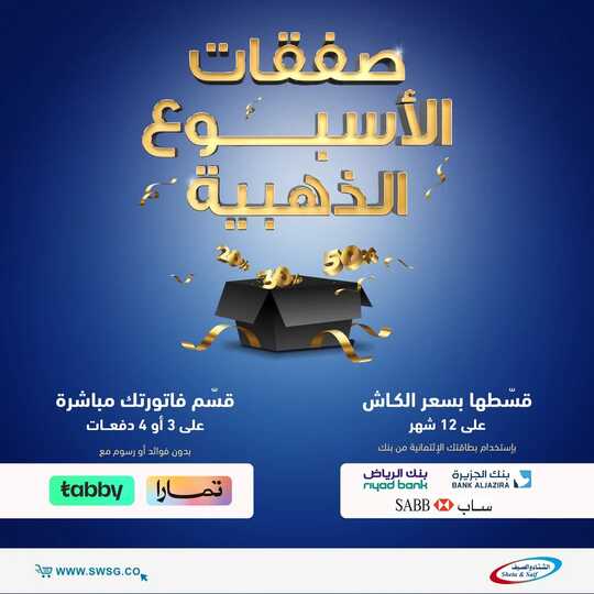 FB IMG 1676130442912