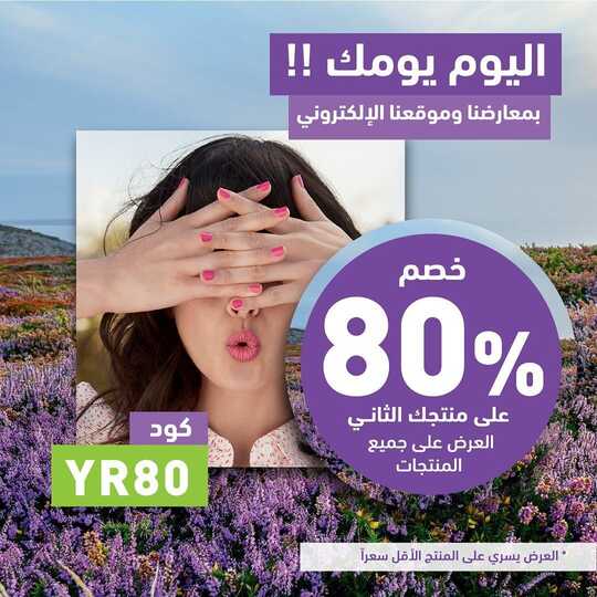 aa9cadfb f87b 4206 8aa6 dde556d543f4