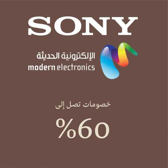 mestoresksa 1676823424773162