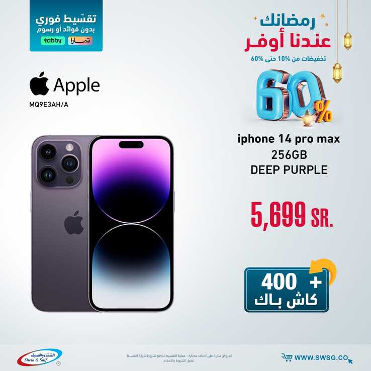 336180202 148076178175895 1651248945430730899 n
