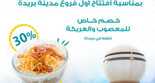 CpVER2yNDBc670
