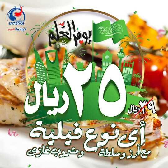Cpm6S43oEww453