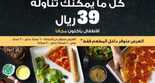 CqIFs5koqBq283