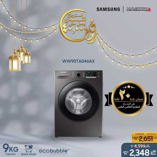 FB IMG 1679749680857