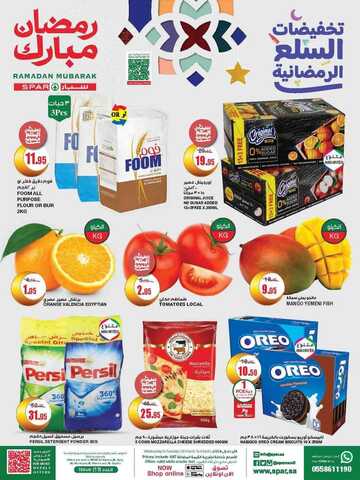 FB IMG 1680023554315