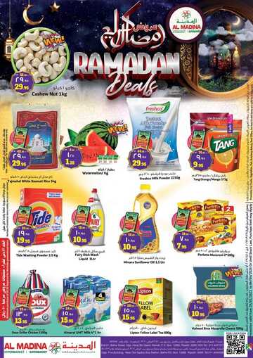 FB IMG 1680027796444