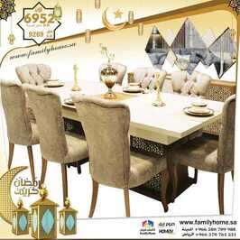 Familyhome Saudi_