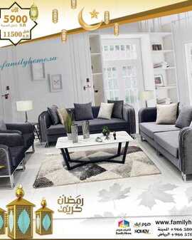 Familyhome Saudi_