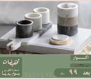 %d %b %d % A%d % %d %a %d %