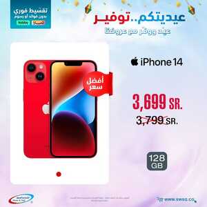 337295717 263730216002701 338009026562326188 n