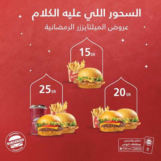 CqlmICKriZ6714