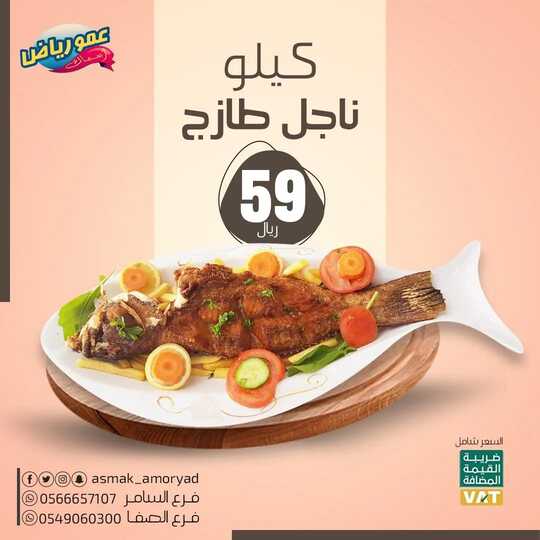 CqwqFvsoPg9840