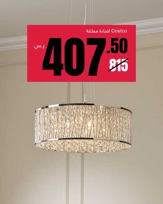 abyatksa 1681754749313