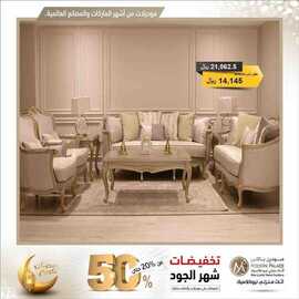 %d % %d % %d %af%d %b %d %