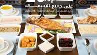 CsyHQo1olY2836
