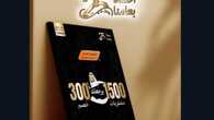 FB IMG 1685135913992