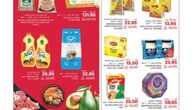 Tamimi Markets – The supermarket of choice for Saudis and expatriates 1 1
