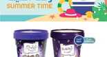 consumer oasis 168467960746395