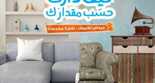 صورة بدون عنوان