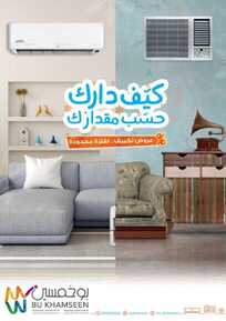 صورة بدون عنوان
