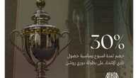 350412479 980526456316223 5209676691251761940 n