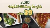 CtJAYl2IjzF622