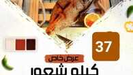 CtQy7HZof09153