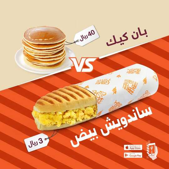 CtTMK8Jo3VL469