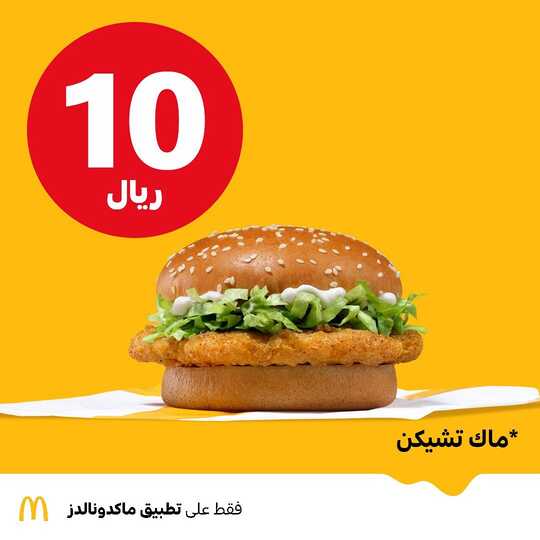 CtWLsqMy3 379